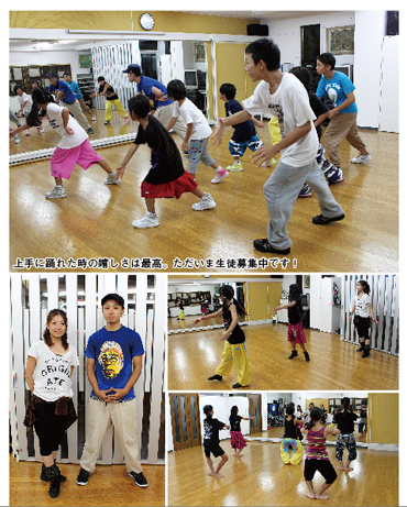 Dance factory Make a Wish 湘南スクール