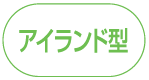 トーヨーキッチン