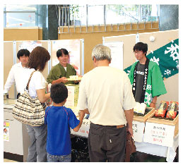 舞妓はんネット：山川株式会社