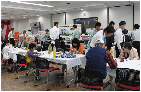 クラシエネット：川越ガス株式会社