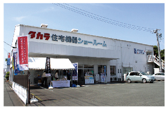 清川商店