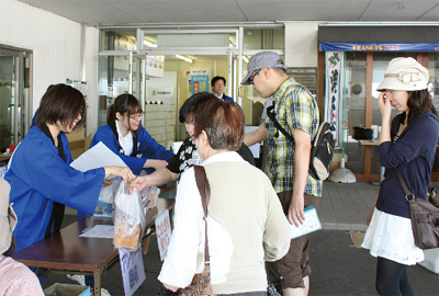 岐阜：長良川ネット：村瀬産業