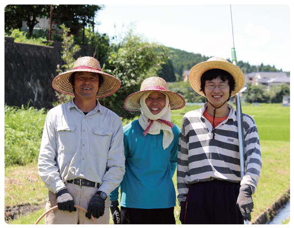 田園