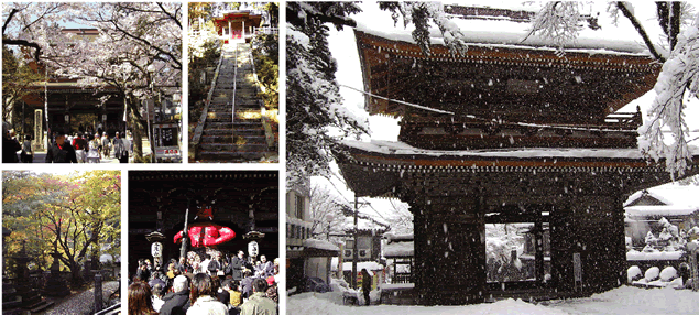 谷汲山華厳寺