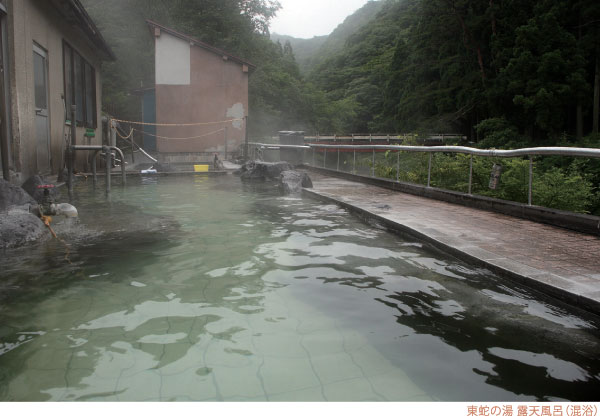 東蛇の湯 露天風呂(混浴)