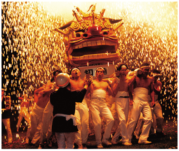 手力雄神社の火祭りと鯰料理