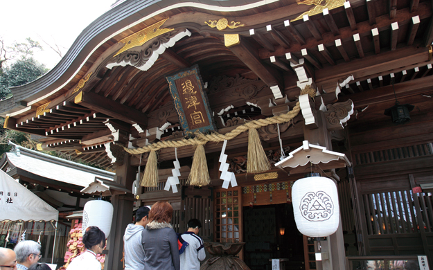 神奈川  新年の楽しい七福神めぐり